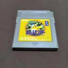 ゲームボーイ用ソフト　ポケットモンスター　ピカチュウ（ソフトのみ）
