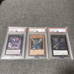 遊戯王 ヒータ エリア ウィン 20th PSA10 - メルカリ
