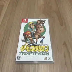 ダビスタ Switch版 ダービースタリオン