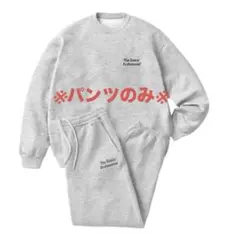 2025年最新】ennoy スウェット グレーの人気アイテム - メルカリ