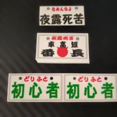 Item thumbnail for item a4eb8e9f-b232-4e93-ad77-ed1ba6195736