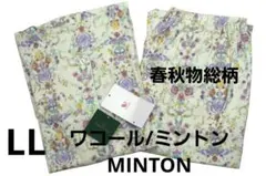 新品】ワコール/ミントンMINTON ハドンホール総柄パジャマ（LL) - メルカリ