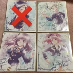 アイカツスターズ！ ブロマイド 香澄真昼 虹野ゆめ 桜庭ローラ 早乙女