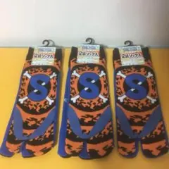 足袋ソックス「サボ」×3足セット　ONE PIECE 麦わらストア　靴下