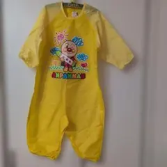 アンパンマン イエロー 　お砂場着　95cm