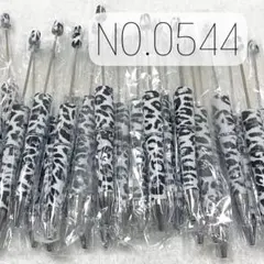 NO.0544 カスタムボールペン