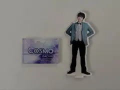 2026年最新】山下幸輝 アクスタの人気アイテム - メルカリ
