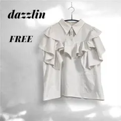 ダズリン　dazzlin カットアウトフリルシャツトップス　オフホワイト　Fのサムネイル
