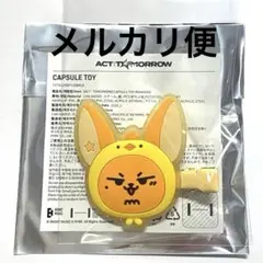 【未使用】txt プルバトゥ ファンチュン ヘアクリップ