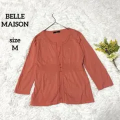 ベルメゾン カーディガン フェミニン ビジュー レディース オレンジ 可愛い M