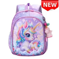 ⭐新品⭐ユニコーン リュック パープル 子供用 通園通学 3D立体デザイン 軽量