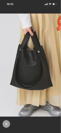 に*く様 BEAURE Ray BEAMS 別注 2WAY トートバッグ シルバ - メルカリ
