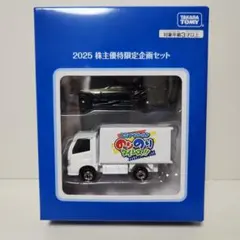 an様 リクエスト 3点 まとめ商品