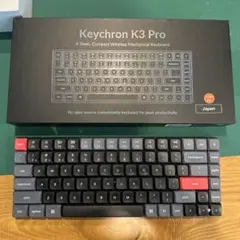 Keychron K7 Max 茶軸 JIS配列 White LED - メルカリ