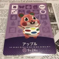 あきゆう様 リクエスト 2点 まとめ商品