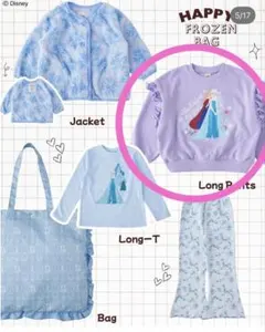 新品未使用品　90、アナと雪の女王　長袖トレーナー、フリル