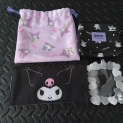 クロミ　グッズまとめ売り