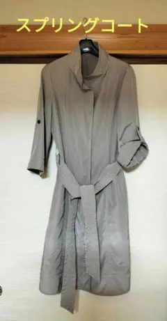 Item thumbnail for item 6ebce582-0867-48bd-afd4-0f9a40c3e8aa