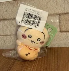 ちいかわ うさぎだらけくじ D賞 マスコット ピザまん