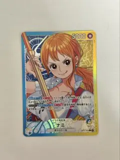 ナミ L リーダーパラレル(リーパラ) OP11-041