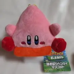 カービィ・ ぬいぐるみマスコット