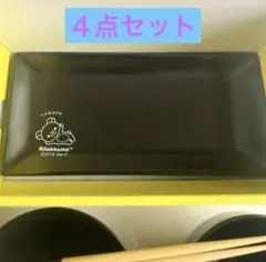 2025年最新】ローソンリラックマの人気アイテム - メルカリ