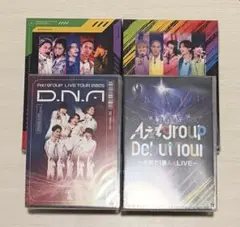 ぴ*ぴ様 Aぇ!group Blu-ray DVD ライブ円盤 まとめ売り Aぇ!group Blu-ray DVD ライブ円盤 まとめ売り - メルカリ