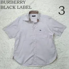 Item thumbnail for item 4543fe83-f543-4796-a543-3f8b24702b6f