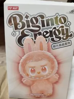 POP MART Big Into Energy 　HAPPINESS