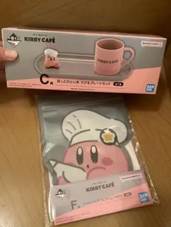 2026年最新】C賞 一番くじ 星のカービィ ほっとひといき マグ