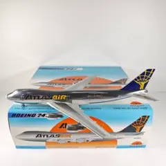 2025年最新】b747-1の人気アイテム - メルカリ