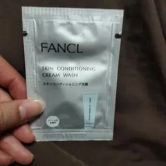 FANCL スキンコンディショニング洗顔 試供品のサムネイル