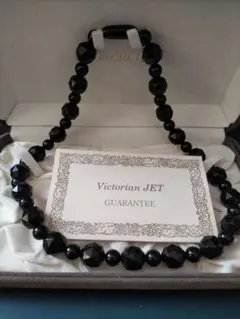 漆黒の魅惑 Victorian JET ジェットネックレス - メルカリ