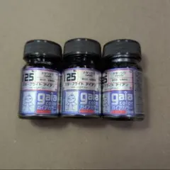 2026年最新】ガイアノーツ セットの人気アイテム - メルカリ