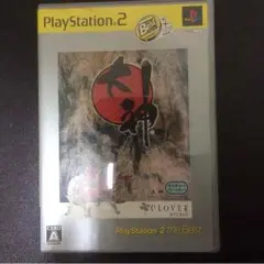 プレステ2ゲーム