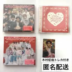 INI THE WINTER MAGIC 3形態　木村柾哉トレカ付き