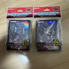 遊戯王　スリーブ　ペンデュラムドミネーション　未開封　2個セット