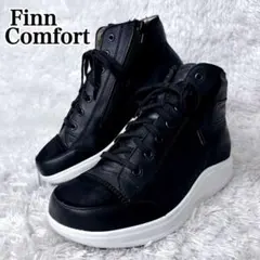 【極美品✨】Finn Comfort スニーカー ハイカット サイドジップ 本革のサムネイル