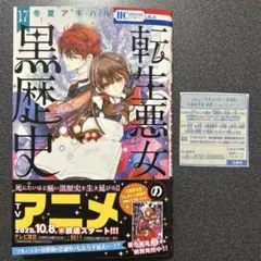 2025年最新】lala 応募券の人気アイテム - メルカリ