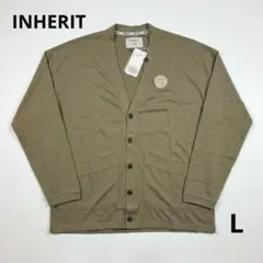 新品　タグ付 INHERIT ルーズカーディガン ベージュ L オーバーサイズ