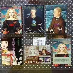 2026年最新】星の時計のliddellの人気アイテム - メルカリ