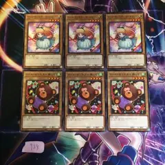 ドールモンスター　熊っち　ガールちゃん　シークレット　psa10 2枚セット ドールモンスター 熊っち ガールちゃん シークレット psa10 2枚