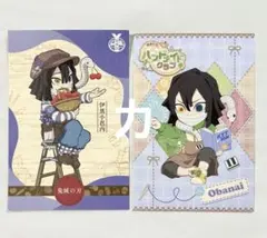 鬼滅の刃 ハンドメイドクラブ2026 ポストカード 伊黒小芭内 - メルカリ