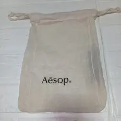 Aesop イソップ 巾着袋 コットンポーチ