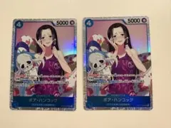 ボア・ハンコック OP01-078 SR ワンピースカード002 2枚セット