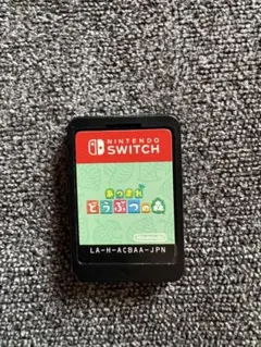 あつまれどうぶつの森　nintendo switch ソフトのみ