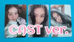 TWICE The story goes on CAST トレカ ジヒョ