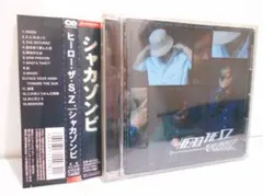 SHAKKAZOMBIE HERO THE S.Z. CD 帯付き
