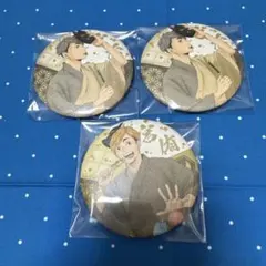 ハイキュー 缶バッチ 宮兄弟 宮侑 宮治