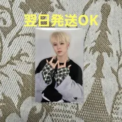 NEXZ　Beat-Boxer　ヒュイ　トレカ